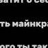 ну что ж с наступаюшим всех фиксай Meme гречин