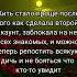 Цитаты про любовь и жизнь рекомендации любовь хочуврекомендации цитата боль хочувреки