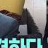 김민석 공격하다 역풍 맞자 내가 공직 후보자 펄쩍 뉴스 Zip MBC뉴스