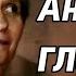 АНЮТИНЫ ГЛАЗКИ Песня КУКУШКИ Христианские ПЕСНИ и Христианские КЛИПЫ Fan Club ВВЦВСАСДРД New