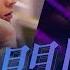 Limited Time Dominant Yakuza And Wimpy Corporate Slave Episode 6 Mov ShortDrama No Spoilers