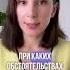 Как побороть страх перед будущим психология страхперемен будущее биохакинг саморазвитие