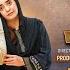 Kathputli Episode 73 Eng Sub Minsa Malik Farhan Ahmed Malhi Fajjer Khan 16th June 2025