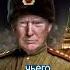 Пентагон Перепутал Флаг США и России