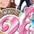 MAD プリキュアオールスターズ ２０周年記念