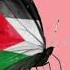 حضن اليسوع محمدا فلسطين