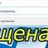 Прекращена работа программы Firefox при запуске что делать