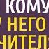 Приютив сироту майор ВДВ чуть не впал в кому увидев у него крестик учителя погибшей 25 лет назад