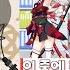 이렇게 많은데 한 명만 주십시오 홀로라이브 아야메