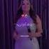 Cheba Samira L Oranase ولدك أنا نربيه