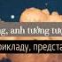 Vietsub Lyrics Засыпай спокойно Страна Rauf Faik Bahh Tee