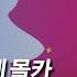 학원 화장실에 몰카 220722 TBC 띠비띠