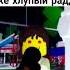 пов чара Undertale мем врек Chara мемы Memes андертейл юмор прикол
