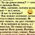 Волк и заяц