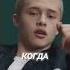 Леон Кемстач и Вячеслав Копейкин про работу с Иваном Янковским Shorts словопацана