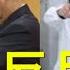 李强反目习近平 登报疾呼上海干部 请挺身而出 为百姓解难 长春大乱 白卫兵躺平 山东惊现文革发型 美国制裁普京女儿 欧盟呼吁俄军放下武器