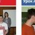 Самопрезентация на конкурс Учитель года
