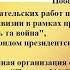 Слобожане воины 311 стрелковой дивизии на фронтовых фото