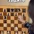 Ловушка в сицилианской защите Nataliaave Chessgame шахматыонлайн обучение дебют ловушка