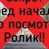 БАНАН СОБИРАЕТСЯ МОСКВУ