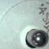 Robbie Craig We Can Make It Happen Original Vocal Mix