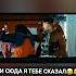 РАВШАН И ДЖАМШУТ ПЕРЕЛЕТ НАША РАША смех юмор смешно нашараша джамшут равшан Video Shorts