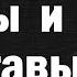 Могут ли приставы снять деньги с кредитной карты Карты каких банков безопасны от взыскания