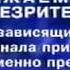 Заставка технического сбоя 7ТВ 2002 2004