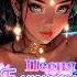 Песня Близнецы Близнецы ЗнакЗодиака Астрология Гороскоп Horoscope Gemini