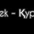 Qarakesek Қураған гүл караоке