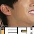 케미지옥 인정하기 싫어도 어쩔 수 없는 빼박 찐친 특징 4가지 광희X태양X지드래곤 무한도전 TVPP