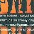 Цените Родителей и Время проведенное с ними Отношение родителей и детей Семейные ценности 2025