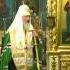 Слово перед ковчегом с Дарами волхвов