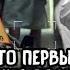 Кто первым нашел подвал медсанчасти 126 в Припяти и что с ними случилось из за радиации