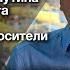 В КРЕМЛЕ НЕ ЗНАЮТ КАК СПАСАТЬ ЭКОНОМИКУ МИЛОВ О ДЕФИЦИТЕ БЮДЖЕТА ЛОВУШКЕ ЮАНЕЙ И БЕЗРАБОТИЦЕ
