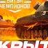 BetBoom Битва Чемпионов 2025 ЗАКРЫТАЯ КВАЛИФИКАЦИЯ НА ЛАН ФИНАЛ День 3