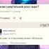 скачать фон можно у нас в телеграм