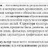 Диалог культур Зан 39 духовная культура ДВИ МГУ Петров В С