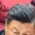 陳破空特約評論 习近平连任之日 就是政变之日 完全丧失合法性