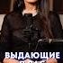 ЭТО выдает неуверенность в себе голос самооценка уверенность