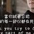 태우 TAEWOO Come Alive 기적의 형제 OST Miraculous Brothers OST Part 1 4 Lyrics