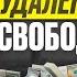 Как решиться изменить свою жизнь и реализоваться на любимом деле