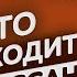 Практики техники медитации на Випассане