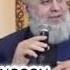 Навори пурра кисаи шайхи Барсисо ҳоҷи Мирзо