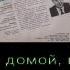 Иосиф Кобзон поет песни Александры ПАХМУТОВОЙ