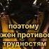 СЛОВА ХАНЗО ХАСАШИ СКОРПИОН Mortal Kombat Shorts Mortalkombat Mk мотивация жизнь Scorpion