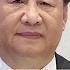 传国台办激怒习近平 王沪宁与习指派宋涛重手整顿 中国惊现XBB 1 5新变异株 恐创另一疫情高峰 南京人突破封锁献花孙中山 河南千人砸烂警车 明镜焦点 20230103