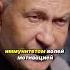 То о чем мечтаем психология мотивация цели успех мышление мудрость психолог счастье