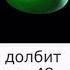 ШОК ЭТОГО БОЯЛИСЬ ДАЖЕ ЧЕЧЕНЦЫ