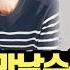 남자들이 알면 알수록 매력적인 여자들의 공통점